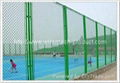 Hot-Dipped Galvanized Chain Link Fence