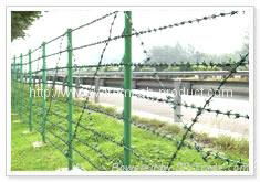 Razor Barbed Wire