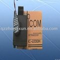 Icom professional VHF 136~174MHz marine radio IC 2200H 5