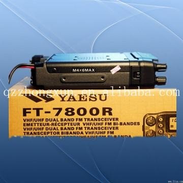 Yaesu professional dual band mobile transceiver FT 7800R 4