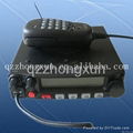 Yaesu professional vehicle transceiver