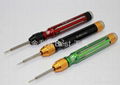 6 in 1 multi-function precision screwdriver 1