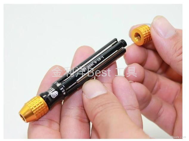 6 in 1 multi-function precision screwdriver 2