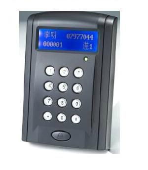 Access Control and Attendance System 