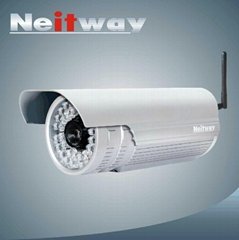 Outdooor Infrared Security 2 Megapixel IP Camera 
