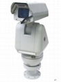 Security Camera HD PTZ Camera UV20