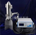 Ultrasonic Doppler flow velocity meter