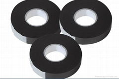 self fusing rubber tape