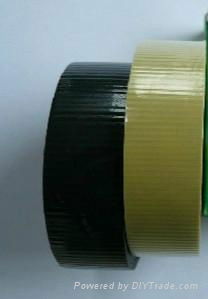 high voltage self fusing rubber tape 3