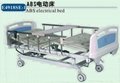 ABS electrical bed