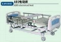 ABS electrical bed  2
