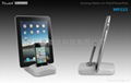 iPad iPhone  Docking 2