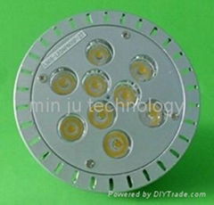 economic saving LED white PAR light lamp 30 9W & E27