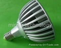economic saving LED white PAR light lamp 30 9W & E27 3