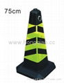 plastic road cone 5