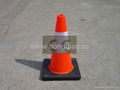 45CM Black base PVC Safety Cone 1