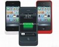 1700mah extra battery for iPhone4