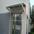 Patio awnings