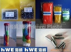 Haiwei Plastic Factory