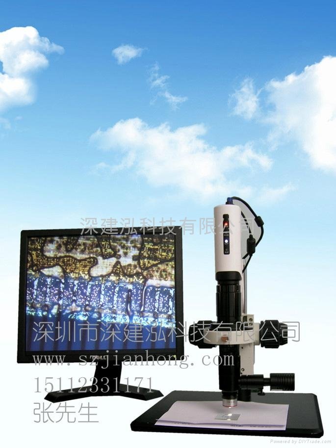 深圳LCD ITO检查显微镜