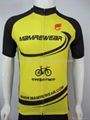 Mamre latest cycling jersey