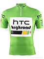 Team latest cycling jersey 1