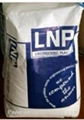 供應 LNP Lubricom