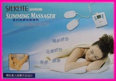 low frequency massager 5