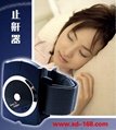 Infrared intelligent snore stopper