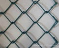 chain link mesh