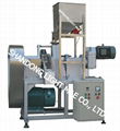 Rotary Head Food Extruder