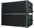 active line array