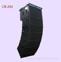 Line array (Waterproof)