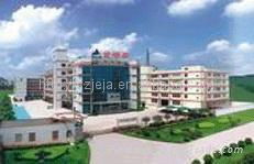 Shenzhen Lin Ling Electronics Co.,Ltd