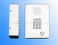 KNZD-03 Wall Mount Hand-Free Emergency Call Telephone 1