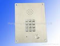 KNZD-06 Lift car industrial intercom