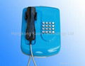 KNZD-04 Public Auto dial Telephone