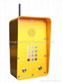 KNZD-09A GSM outdoor emergency telephone 2