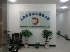 shanghai yilong industrial co.,ltd