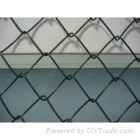 chain link fencing