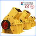 cement Hammer mill crusher 1