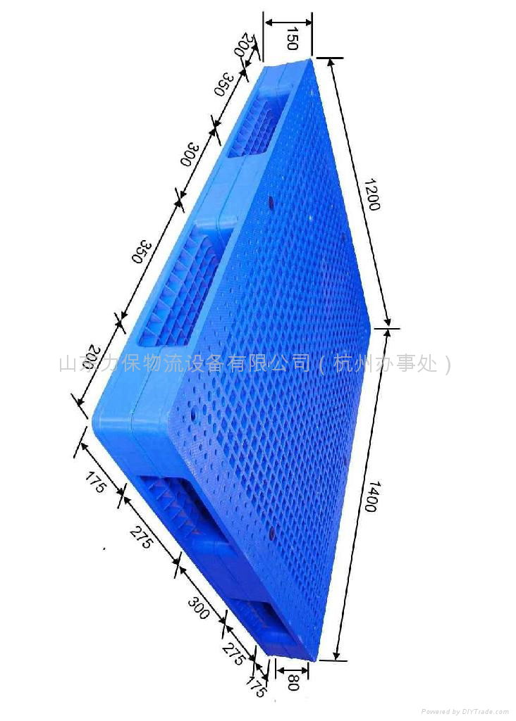 双面焊接托盘供应 2