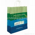  Paper gift bag  1