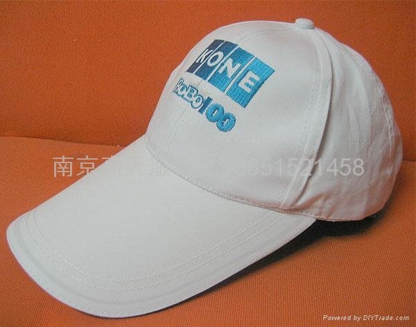 南京廣告帽