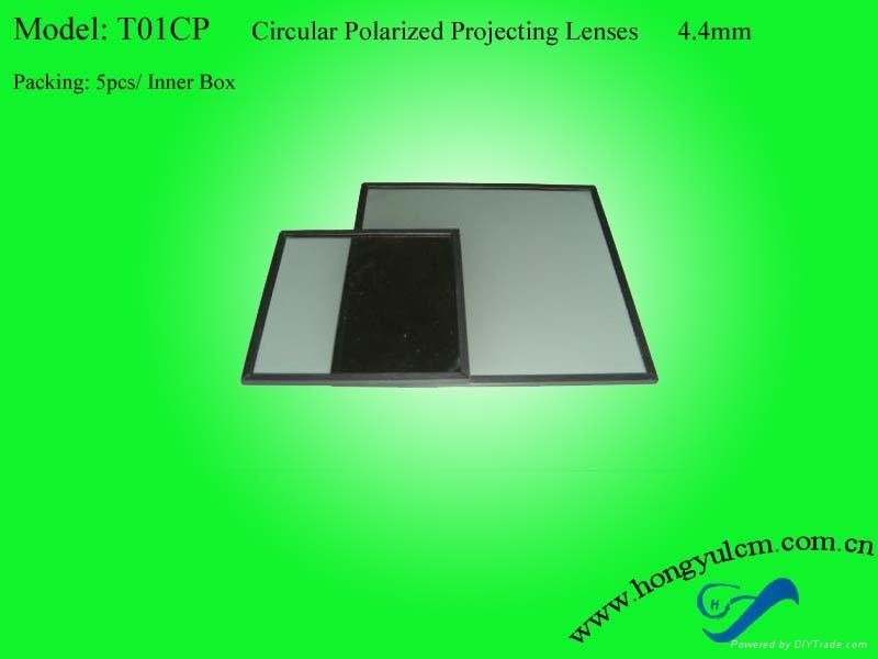 Popular high quality 3D polarized projector filter with Factory price