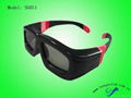 single brand active shutter 3D glasses for TV 5
