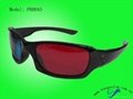 popular anaglyph 3D glasses for movie 2