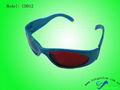 Popular Children red blue 3D glasses for movie 2