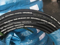 Hydraulic Rubber Hose