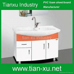 pvc cabinet